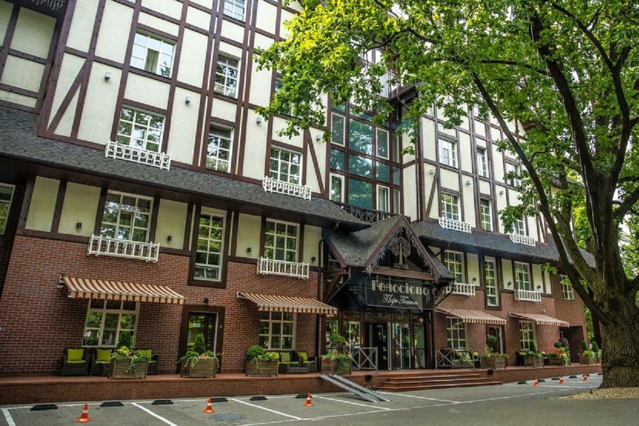 Park-hotel Golosievo 4* Kijów